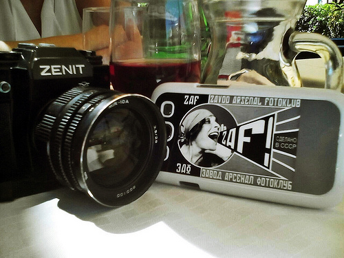 Зени́т 12XP (Zenit 12XP) by KMZ *<br />Мир-10A (Mir 10A)   - 3.5/28 - M42 by KMZ *<br />Kodak Trix 400 @ 320iso<br />lightmeter onboard camera<br />Adox Adonal 1+50 11min 18 °C<br />Epson V600